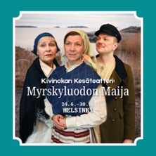 Myrskyluodon Maija, Ensi-ilta