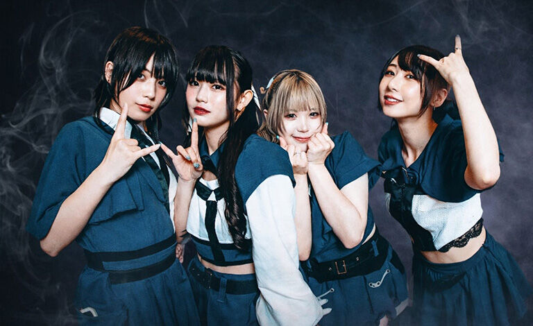 Broken By The Scream (JPN)