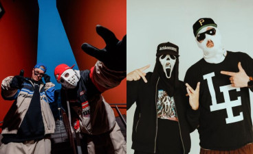 VITUN ISO ROTSI, Likanen Etelä