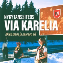 Nykytanssiteos Via Karelia ENSI-ILTA