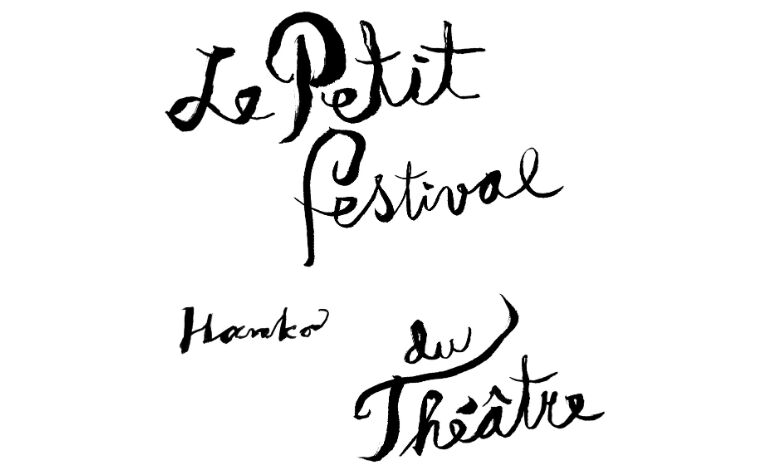 Le Petit Festival