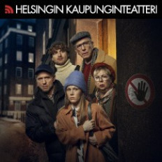 De obehöriga Förhandsföreställning