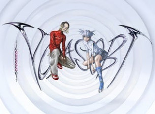 YOASOBI: Never Ending Stories Tour