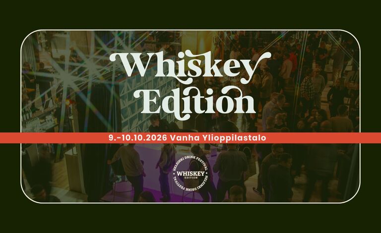 HDF Whiskey Edition 2026