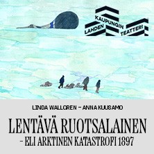 Lentävä ruotsalainen *K-18 ANNISKELUESITYS*