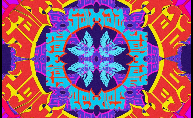 Saimaa