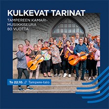 Tampereen Kamarimusiikkiseura 80 vuotta
