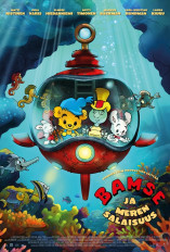 Bamse ja meren salaisuus
