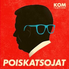 Poiskatsojat