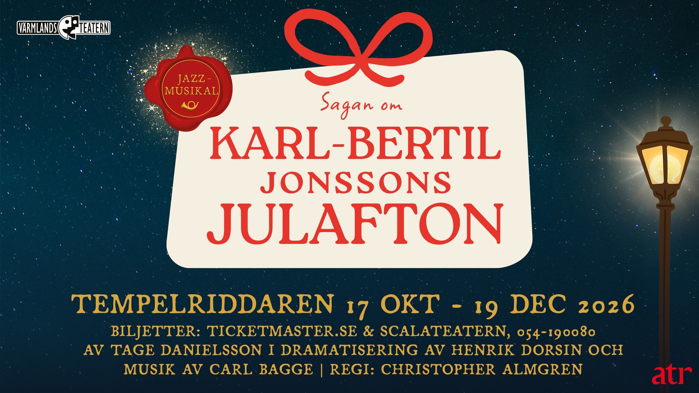 KARL-BERTIL JONSSONS JULAFTON