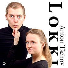 Lokki