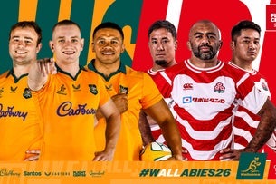 The Flight Centre Series - Wallabies v Japan