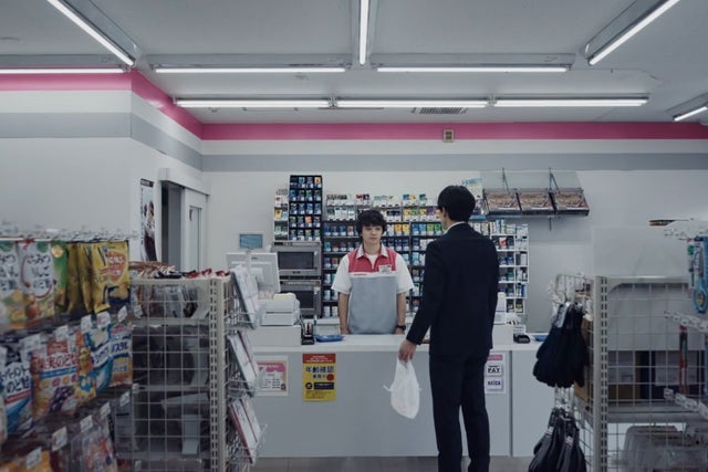 AnyMart