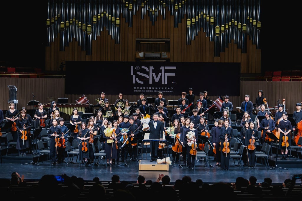 YEC 2026 | Orchester des Zhejiang Conservatory of Music (China)