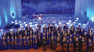 Young Euro Classic 2026 | Youth Symphony Orchestra of Turkmenistan