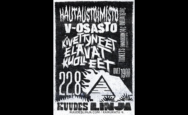 K.E.K., Hautaustoimisto, V-Osasto