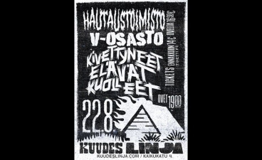 K.E.K., Hautaustoimisto, V-Osasto
