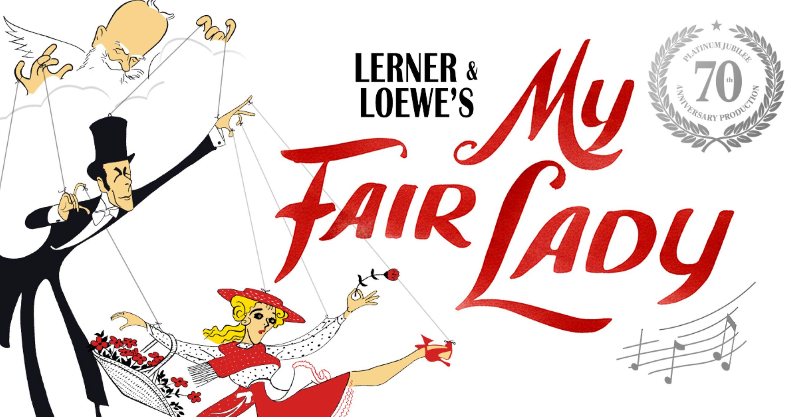 My Fair Lady