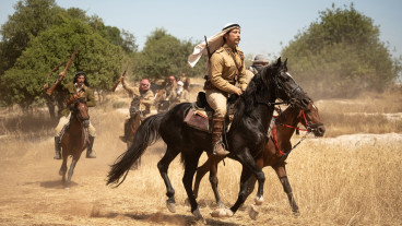 Palestine 36