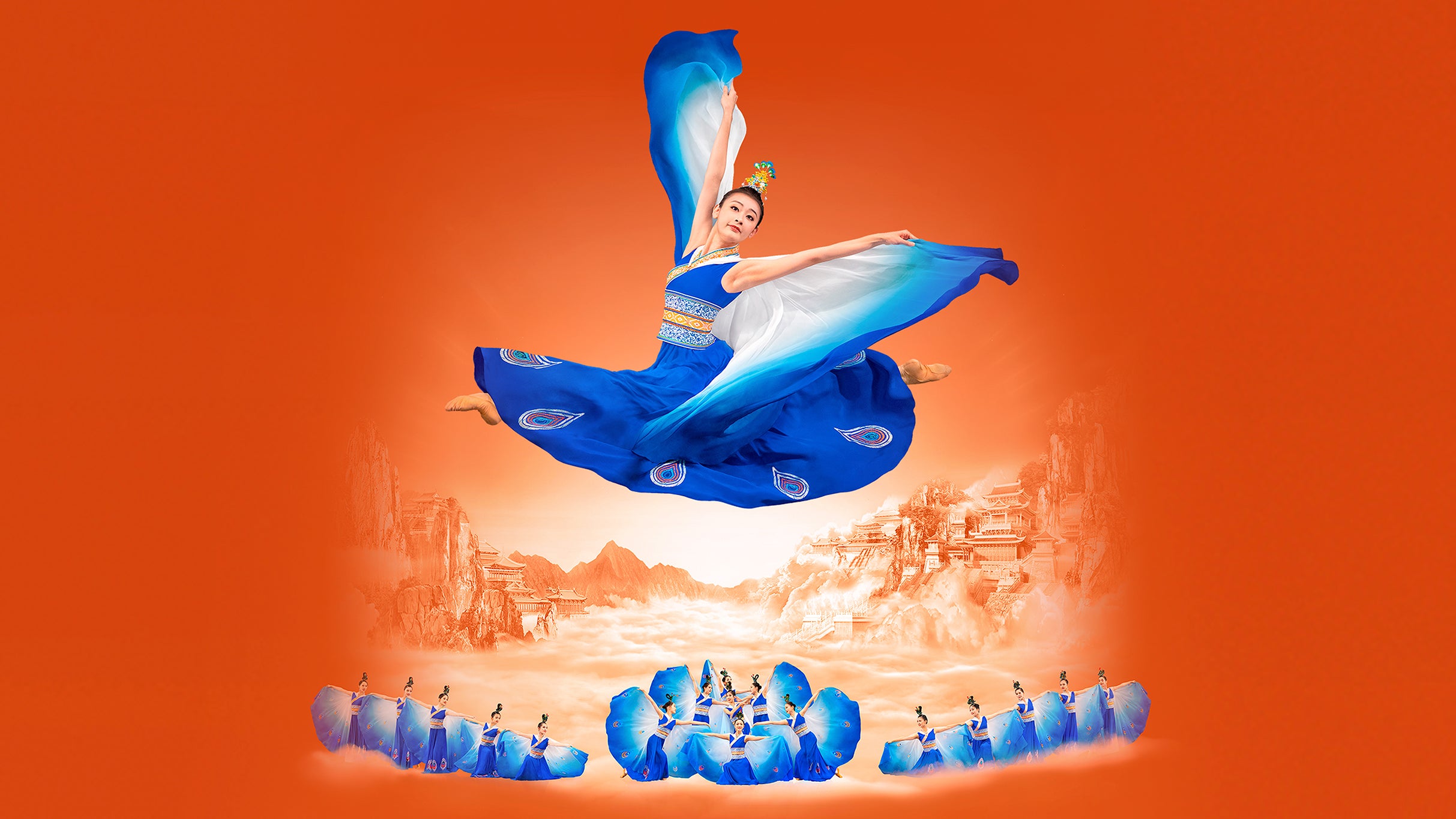 Shen Yun