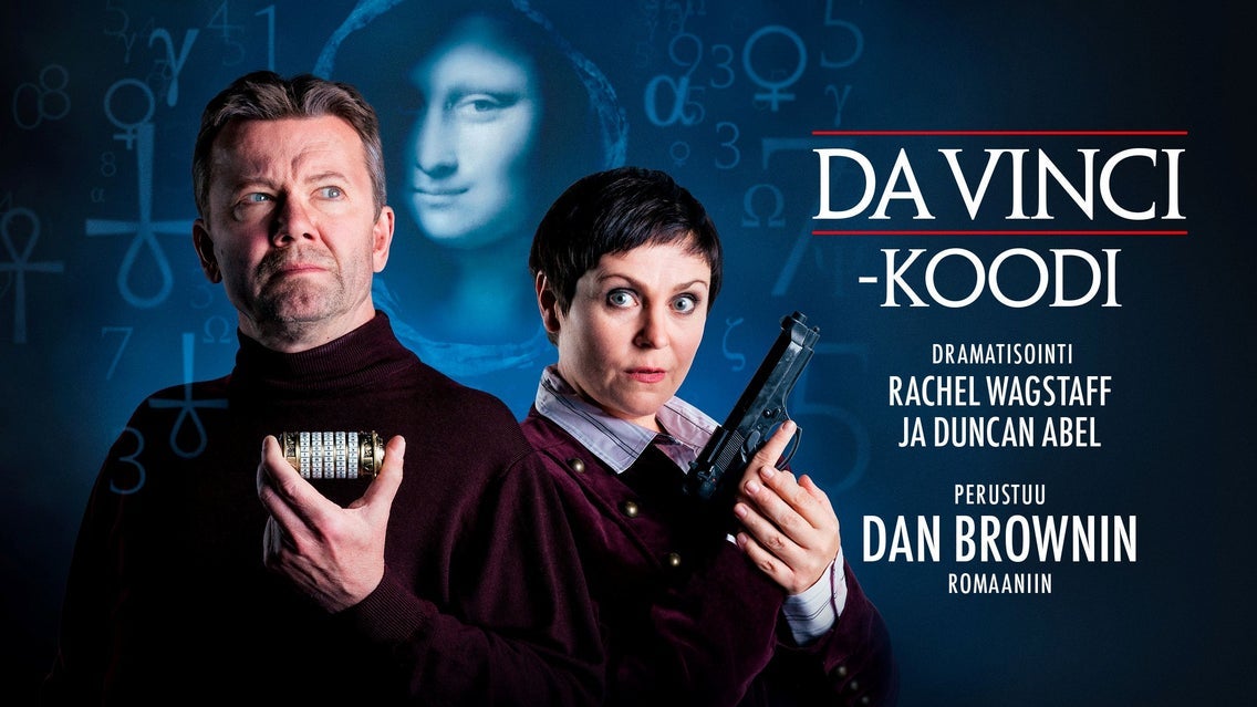 Da Vinci -koodi - K-18