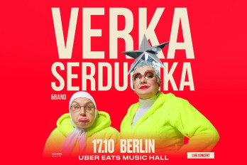 Verka Serduchka & Band