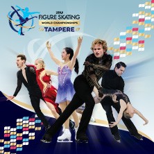 Day ticket Combo (4 Days) - ISU Figure Skating World Championships 2027
