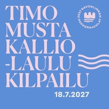 Timo Mustakallio -laulukilpailu, alkukilpailu