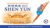 Shen Yun 2027