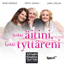 KAIKKI ÄITINI, KAIKKI TYTTÄRENI