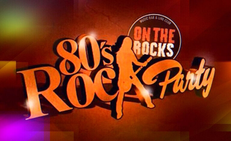 80s Rocks Party