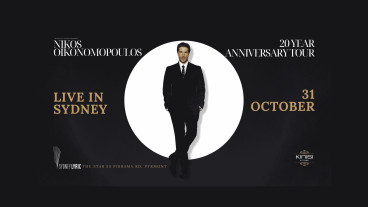 Nikos Oikonomopoulos - 20 Year Anniversary Tour
