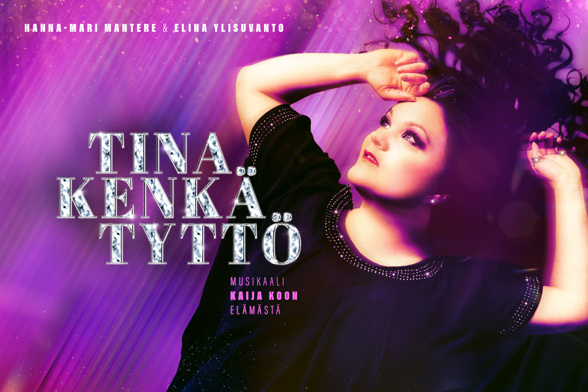Tinakenkätyttö