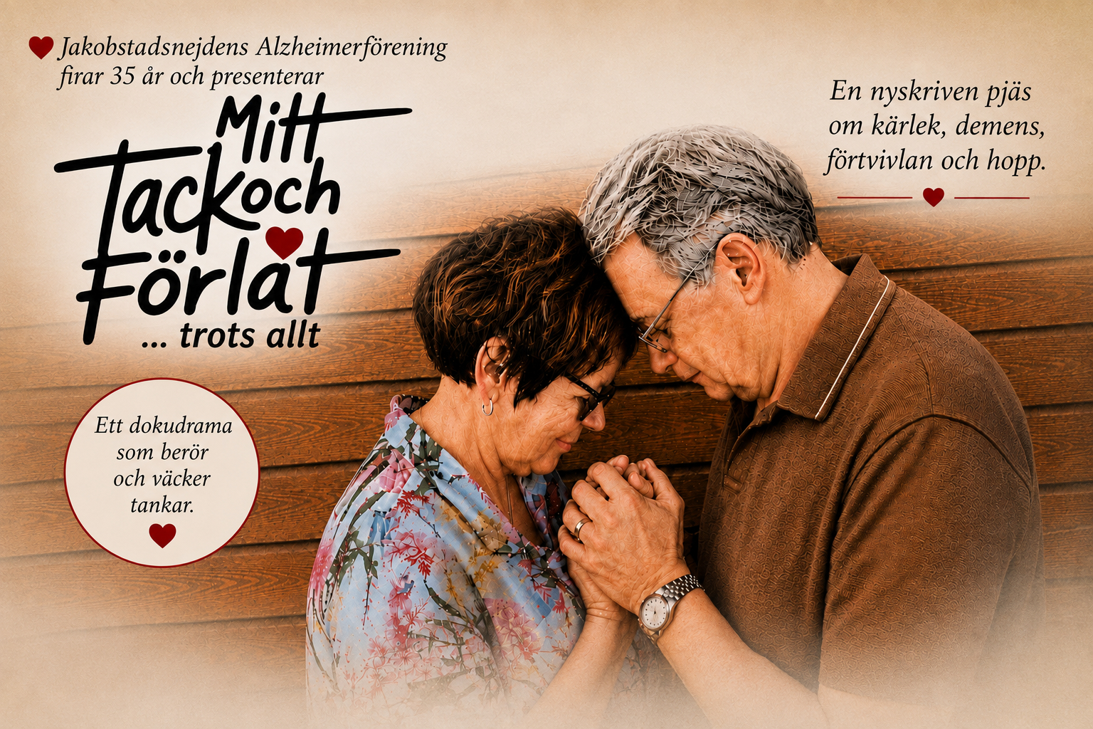 Mitt Tack och Förlåt... trots allt