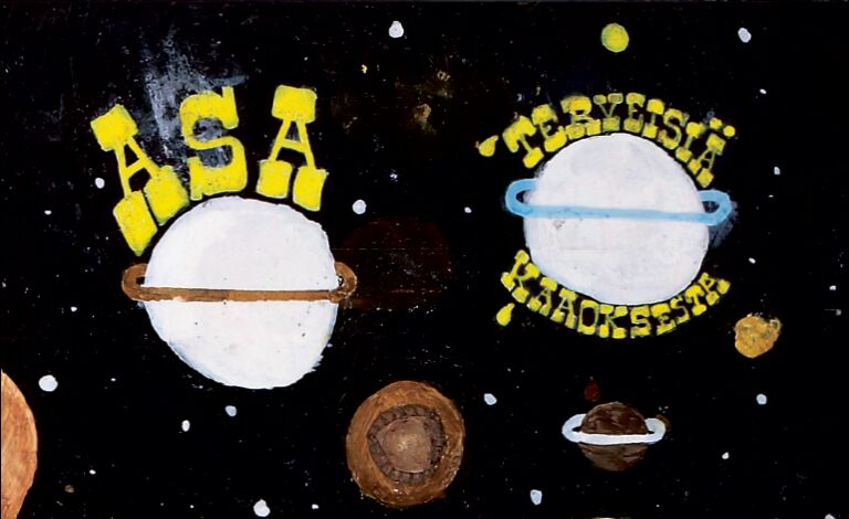 Asa - Terveisiä kaaoksesta 20v
