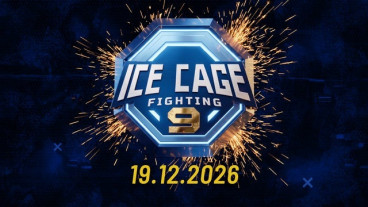 Ice Cage 9 | Premium aitiolippu