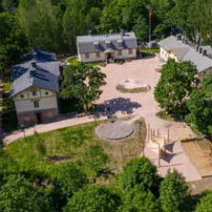 AURORA KARAMZININ KIEHTOVA ELÄMÄ AURORA KARAMZININ KIEHTOVA ELÄMÄ image